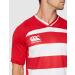 Canterbury Men's Vapodri Evader Hooped Rugby Jersey XXL - Red (Flag Red) | International Shipping Available - Buy Online on GoSupps.com