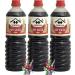  Yamasa 3 x 1000 ml YAMASA Soy Sauce from Japan / Naturally Brewed / Soy Sauce + a small lucky sink Wooden Doll - Buy Online on GoSupps.com