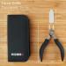 Buy Robbx Professional Nail Tongs & Scissors for Strong Toenails | Soft Handle & Leather Case | Ideal for Thick Nails - Buy Online on GoSupps.com