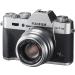 Fujinon XF35mmF2 R WR Silver Lens - Premium Quality Silver Base - Buy Online on GoSupps.com