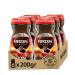 Nescafe NESCAF CLASSIC DECAF IN INE any aroma and flavor decaffeinated soluble coffee glass bottle Pack of 6 x 200g.