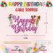 Seyal Buterbean Cafe Happy Birthday Cake Topper - Buy Online on GoSupps.com