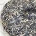 Pu-erh tea 2023 - Eighteen Villages of Mengku-Iceland 357g Raw - Buy Online on GoSupps.com