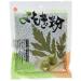 Japanese Mugwort Powder 1.05oz_AB