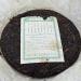 Pu-erh tea 2006 Custom Tea 8021 Brown Mountain 8021 Ancient Tree Round Tea 380g Raw - Buy Online on GoSupps.com