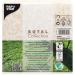 Papstar Royal Collection Napkins - 50 Premium 1/4 Fold Champagne Damascato 40x40 cm (Pack of 2) - International Shipping Available - Buy Online on GoSupps.com