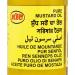 KTC Mustard Oil - External Use 500 ml - Buy Online on GoSupps.com