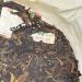 Pu-erh tea 2007 Custom Tea China Tea Ba Ba Green Cake and Seven Cake Tea 357g Raw - Buy Online on GoSupps.com