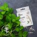 Sustainable Plant Based Floss Picks - 200 Count - Eco-Friendly Dental Floss with Grip Handle for Oral Care & Gum Health - Cruelty Free (Mint) - Buy Online on GoSupps.com