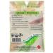 Splendor Garden organic Allspice Ground 35.0 Gram 35 g (Pack of 1) - Buy Online on GoSupps.com