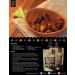 Mi Mole Negro Oaxaque o 12 Oz - Authentic Black Mole Paste - Buy Online on GoSupps.com