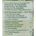Del Monte Fruit Cocktail in Juice 415 g Single - Buy Online on GoSupps.com