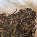 Pu-erh tea 2015 Rongshu Mori Yun 400g Raw - Buy Online on GoSupps.com