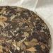 Pu-erh tea 2016 Zen tea blindly 350g - Buy Online on GoSupps.com