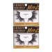 i-ENVY Luxury Mink Collection False Eyelashes 100% Real Mink Glamorous Eye Look Lashes Maximum Fluffiness 3D Multi-Curl Angle (2 Pack)