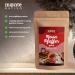 Buy 100% Natural Pink Pepper Monte Nativo (150g) - Ideal for Cooking & Perfect for Pepper Mills - Gourmet Pink Pepper Berries - Buy Online on GoSupps.com