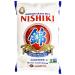 Nishiki Premium Rice, Medium Grain, 240 Oz, Pack of 1 15 Pound (Pack of 1)