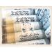 10 Boy Twins Themed Baby Shower Lip Balms | Unique Gifts for Twin Celebrations - Buy Online on GoSupps.com