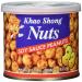 Khao Shong peanuts with soy sauce crisp peanuts covered with spicy soy sauce crispy nuts salty snack for on the go (1 x 140 g can) peanuts with soy sauce 140 g (1 Pack)