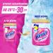 Vanish Oxi Action Powder Pink 1.65kg - Stain Remover & Laundry Booster for Colorful Clothes - Chlorine-Free - Buy Online on GoSupps.com