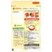 Sushi Rice Vinegar Seasoning - Authentic Japanese 2.64oz (75g) for Perfect Sushi - Buy Online on GoSupps.com