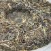 Pu-erh tea 2023 Gu jun mang fei 357g Raw - Buy Online on GoSupps.com