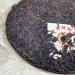 Pu-erh tea 2007 Custom Tea Big green seal 380g Raw - Buy Online on GoSupps.com