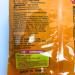 Jin Jin Jelly Strip - Assorted Flavors - 14.1 Oz - Pack of 1 - Buy Online on GoSupps.com
