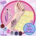 Creative Kids Unicorn Glitter Tattoo Kit - 150+ Temporary Tattoos for Girls - Birthday Party Arts & Crafts Gift - Ages 6 - Buy Online on GoSupps.com