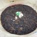 Pu-erh tea 2007 Custom Tea China Tea Brand Yiwu Round Tea 380g Raw - Buy Online on GoSupps.com