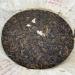Pu-erh tea 2008 Octagonal Pavilion ( ) Arbor Ancient Tree Tea (Red Classic) 357g Raw - Buy Online on GoSupps.com