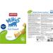 Animonda Milkies Balance Cat Snacks - Grain-Free Crunchy Pillows (6 x 120g) - Healthy Treats for Cats - Buy Online on GoSupps.com