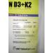 Buy Vitamin D3 5000 I.E. + Vitamin K2 MK7 200mcg - 360 Vegan Tablets | International Shipping Available - Buy Online on GoSupps.com