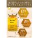 Honey Deep Moist Hair Oil 3.0 100ml - Nourishing Hair Treatment - Buy Online on GoSupps.com