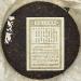 Pu-Erh tea 2007 Custom Tea 07 China Tea Classic 07 Seven Seed Cake Tea 357g Cooked - Buy Online on GoSupps.com