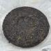 Pu-erh tea 2008 Yuan nian Mengla 357g Raw - Buy Online on GoSupps.com
