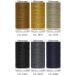 Gutermann Denim Thread 6 SPLS - Multicoloured Sewing Thread Set - Buy Online on GoSupps.com