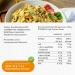 Steiner's High Protein Pasta - Low Carb Tagliatelle & Fusilli | 49g Protein 95% Less Carbs | Fiber-Rich Pasta Mix (3+3 Pack) - International Shipping - Buy Online on GoSupps.com