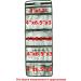 KUFA Sports Vented Kokanee Flasher Organizer with 12x 4x6.5 and 1x 12x3 Pockets - FB103 - Buy Online on GoSupps.com