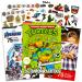 Superhero Tattoos for Boys Kids Party Bundle - 200 Licensed Temporary Tattoos Featuring Transformers  Teenage Mutant Ninja Turtles  and Marvel Avengers (Party Supplies)