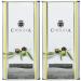 La Chinata Extra Virgin Olive Oil in Attractive Tin - Pack of 2 (2 x 500 ml) | Premium Quality International Shipping - Buy Online on GoSupps.com