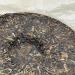 Pu-erh tea 2018 pasha ancient tree 357g Raw - Buy Online on GoSupps.com
