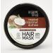 Coconut & Shea Moisturising Hair Mask | Deep Hydration All Hair Types | International Shipping Available - Buy Online on GoSupps.com