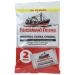 Fisherman's Friend Original Extra Strong Cough Suppressant Lozenges 20 Count (Pack of 2)