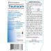Traumacare Drop 30ml - Formulated to Relieve Muscle and Joint Pain and Inflammation Associated with Minor Bruises Contusions and Sprains - Buy Online on GoSupps.com