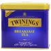 Twinings Twinings Tea and Vrac Break Tea 200 g