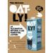 Oatly - Cocoa Oat Drink - 1 liter - Buy Online on GoSupps.com