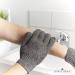 Natural Grey Exfoliating Gloves - Bamboo Exfoliator Mitt for Body Scrub and Ingrown Hair Removal - Buy Online on GoSupps.com