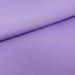 Singer Fabric 100% Cotton Solid Purple - Cut by the Yard - Buy Online on GoSupps.com