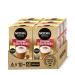 NESCAFÉ Gold Typ Cappuccino Decaffeinated - Sticks (6 x 10 x 12.5g)
